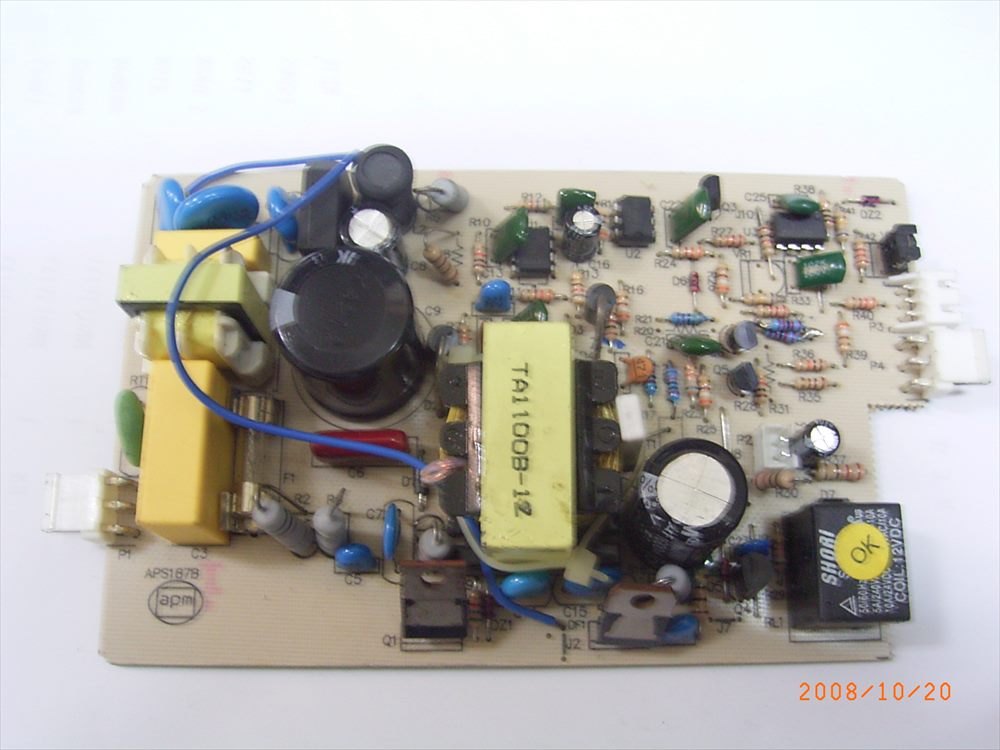 3.5A充電器