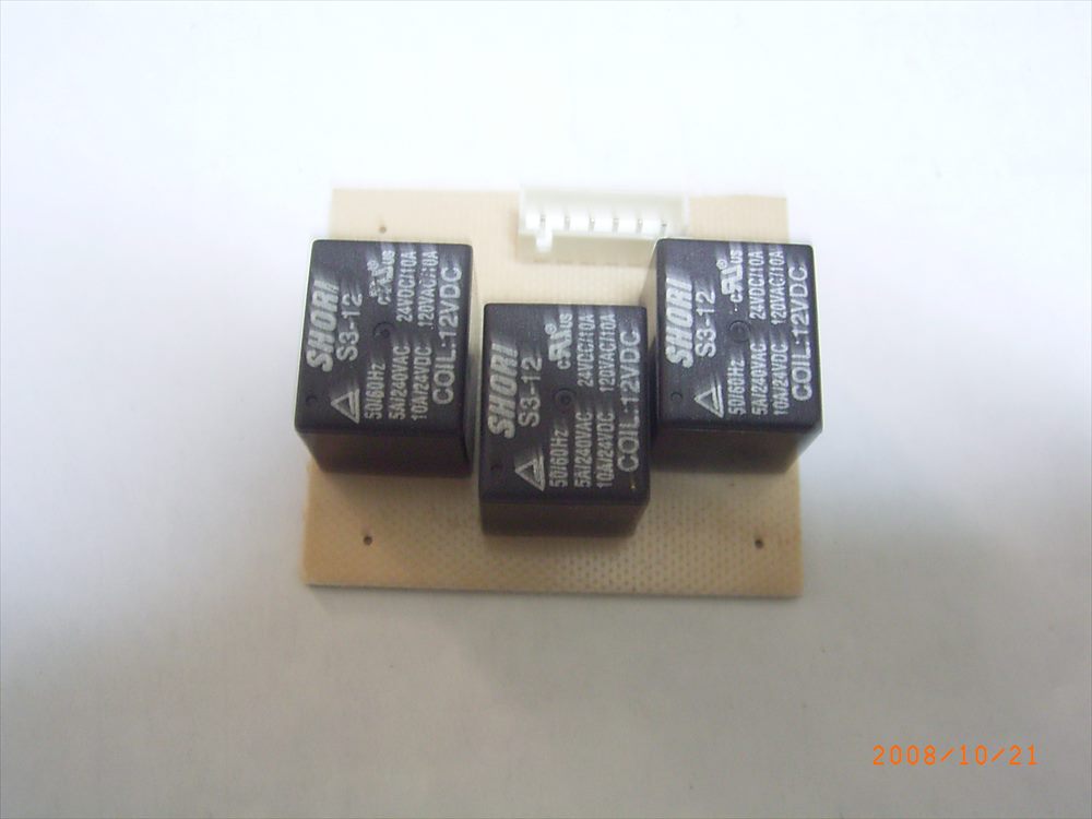 AS改善工程RELAY