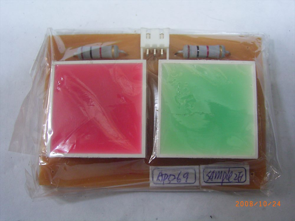 AIR SHOWER燈號板 Air shower indicator lamp PC board 