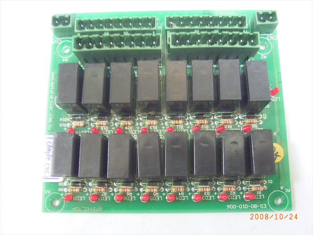 Relay PC Board