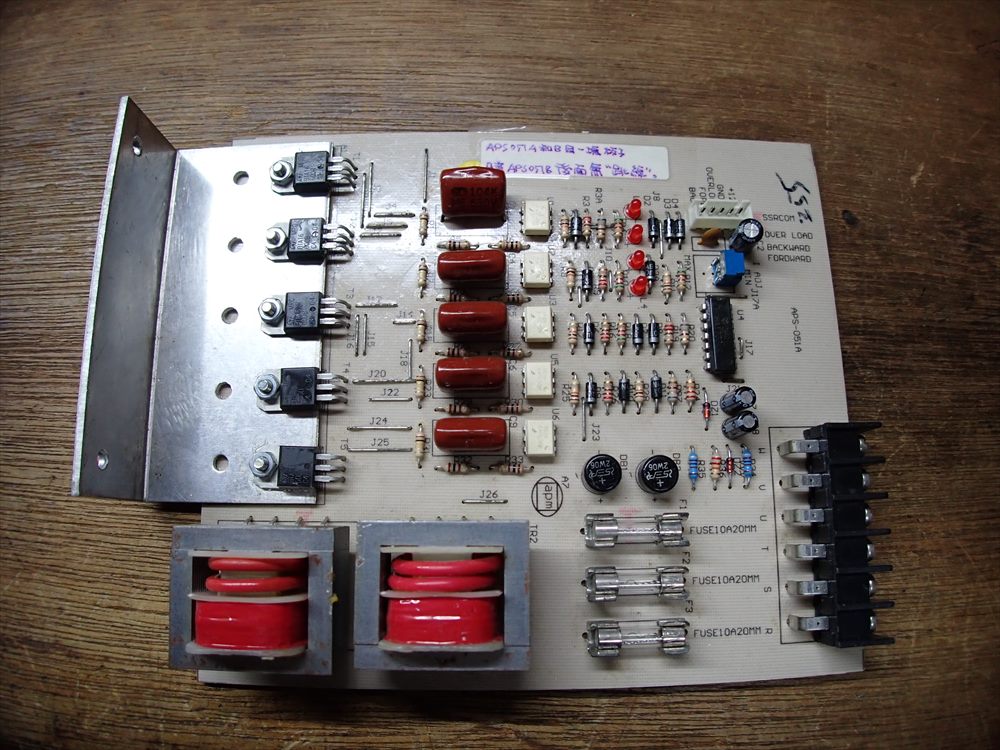 洗碗機SSR3組含保護