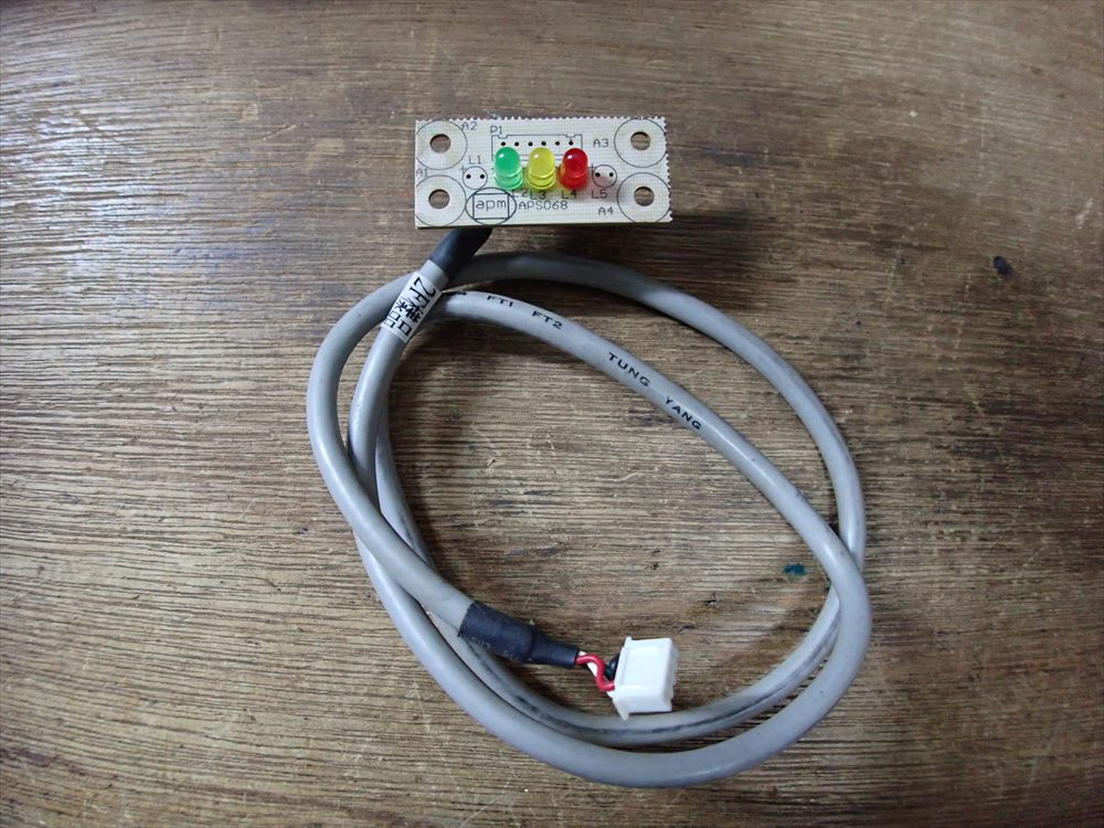 電動腳踏車LED