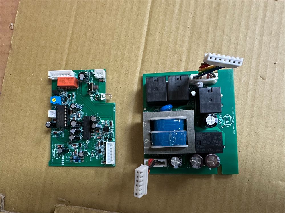 燃燒機控制器