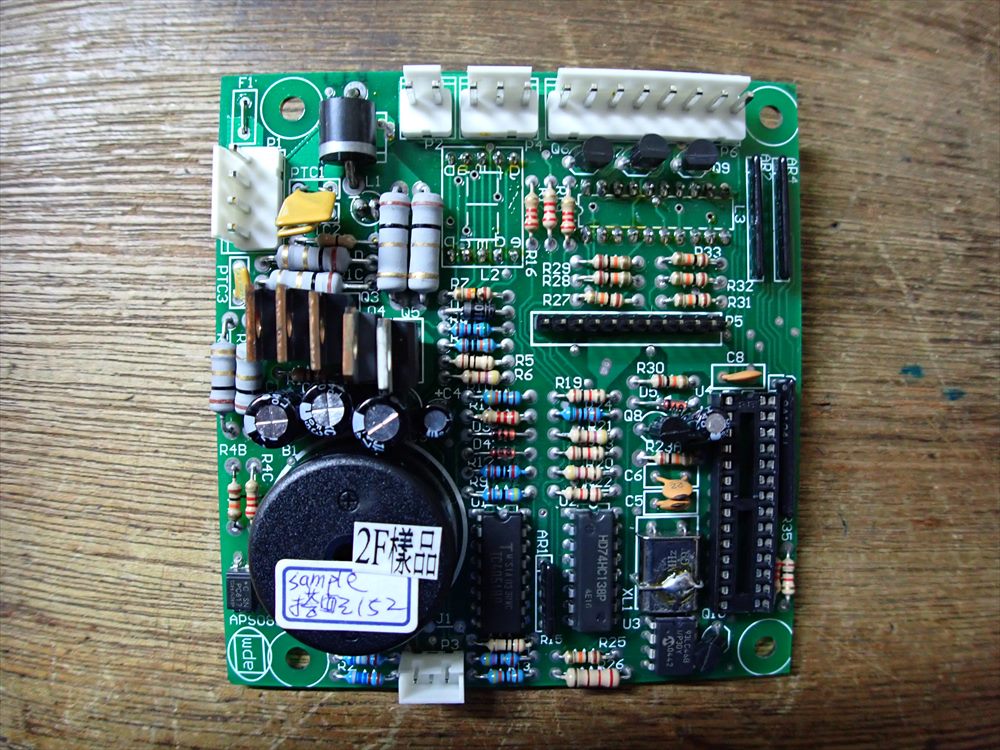 無TOP SWITCH縮小版 Non Top Switch minified version PC board 