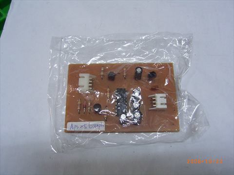 RO純水機232轉接板